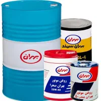 پخش عمده روغن موتور شهریار