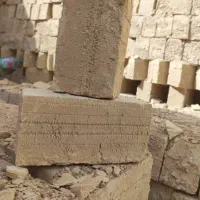 آجر|مصالح و تجهیزات ساختمان|مرودشت, کوشک|دیوار