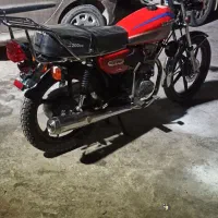 هندا کبیر۲۰۰