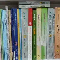 فروش کتاب و جزوه کنکور