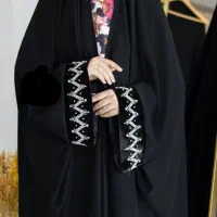 چادرسوپرژرژت