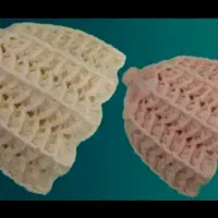 بافت کلاه برجسته مدل خارجی|لباس|قم, چهل درخت|دیوار