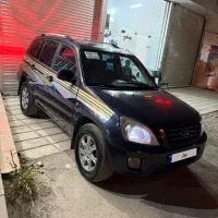 X33 مدل ۹۲ بی رنگ