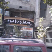 استخدام ادمین اینستاگرام