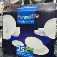 سرویس غذاخوری کامل دیوالی سفید