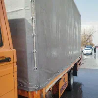 اتاق مسقف چادری