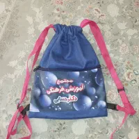 کوله پشتی|کیف، کفش، کمربند|قم, بکایی|دیوار