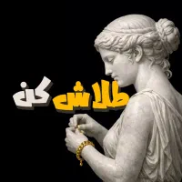 تولید محتوا و مدیریت پیج با Ai