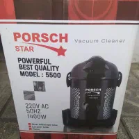 جاروبرقی آب وخاک