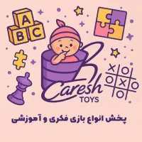 ادمین تلگرام و اینستاگرام