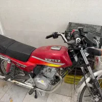 سی جی ال ۲۰۰ نیکتاز
