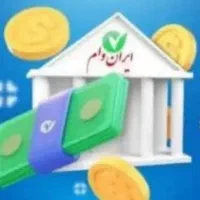 موسسه ایرانوام