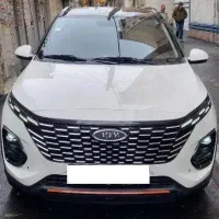 ام‌وی‌ام X33 Cross automatic