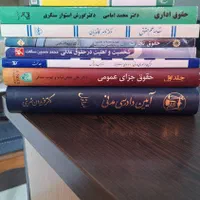 فروش کتاب نصف قیمت،همه ی عکسا رو ببین|کتاب و مجله آموزشی|تهران, سبلان (لشگر)|دیوار