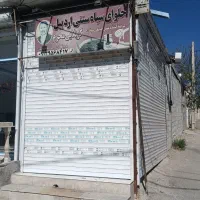 فروش مغازه شش دانگ شهر نیر روبه روی درمانگاه دونبش|فروش مغازه و غرفه|نیر (اردبیل), |دیوار