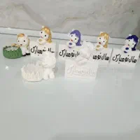 اسب نمادسال