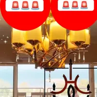 همه چیز نصف قیمت