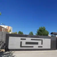 ویلا استخر داخل بیلیارد دار