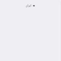 سیم‌کارت کد ۴