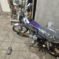 متور مزایده 88سالم