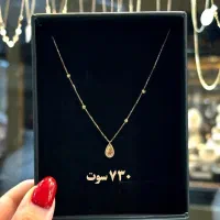 طلا مینیمال|جواهرات|ایلام, |دیوار