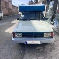 پیکان وانت ۹۳