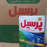 پریل،پرسیل،سافتلن|مواد شوینده و دستمال کاغذی|تهران, مولوی|دیوار