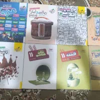 کتاب تست کنکور