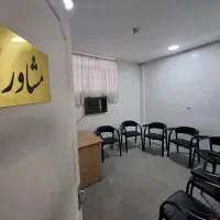 اجاره دفتر مشاوره|اجارهٔ کوتاهمدت دفتر کار و فضای آموزشی|اهواز, کیانپارس |دیوار