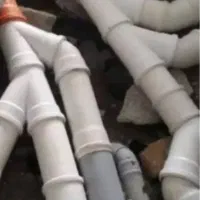 فاضلاب شهری (اکو)