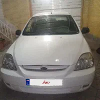 ریوزیرخاکی درحدخانگی بی رنگ ABS
