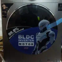 لباسشویی یونیوا ۹ کیلویی