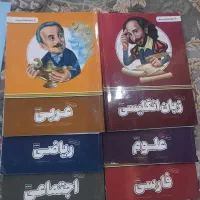 کتاب کمک اموزشی پرش پایه هفتم در حد نو|کتاب و مجله آموزشی|لنگرود, |دیوار