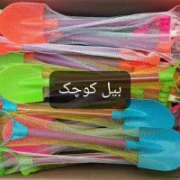 تولیدوپخش اسباب بازی|اسباب‌بازی بچه|قرچک, پویینک|دیوار