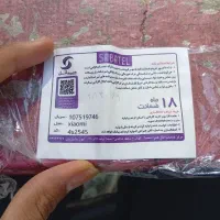 poco c75|موبایل|قم, خاکفرج|دیوار