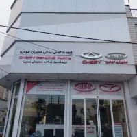 استخدام مدیران خودرو فردیس