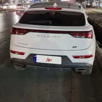 دیگنیتی پرایم تومارون