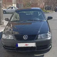 فولکس گل در حد صفر