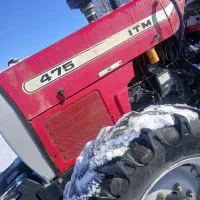 تراکتور 475  جفت کارخانه