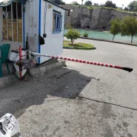 نیروی پارکینگ ساحلی