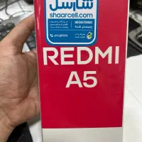 ردمی A5 حافظه ۱۲۸ گیگ اقساطی