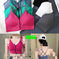 نیمتنه زیپی