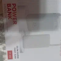 پاور بانک فست شارژ یوشیتا