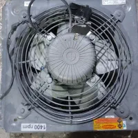 هواکش پنکه|پنکه و تصفیه‌کنندهٔ هوا|ارومیه, |دیوار