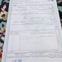 فروش خانه ویلایی|فروش خانه و ویلا|الشتر, |دیوار