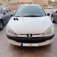 206تمیز