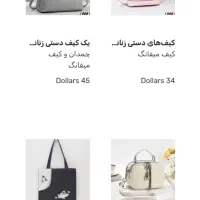 شرکت بازرگانی مالمیر|خدمات حمل و نقل|ارومیه, |دیوار