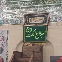 پارکینگ بزرگ سوئیت بزرگ خانه بزرگ ارزان