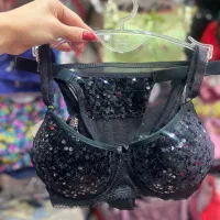 لباس زیرتو گرون نخر|لباس|اراک, |دیوار