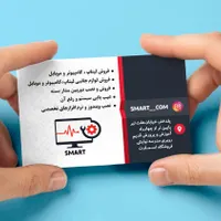 طراحی‌ِکارت‌ویزیت-آموزش‌ِپاورپوینتWord-Powerpoint|خدمات رایانه‌ای و موبایل|بروجرد, |دیوار